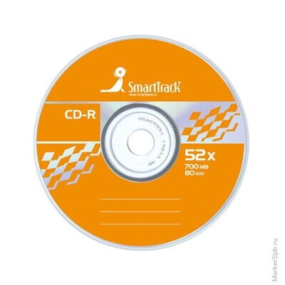 Диск CD-R 80 52x